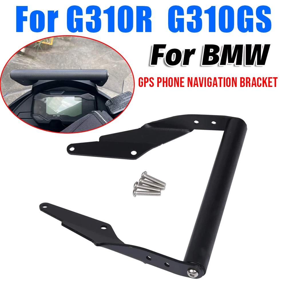 Фото Кронштейн-держатель для GPS-навигатора на руль мотоцикла для BMW G310GS G 310 GS G310R G 310GS G310 R, аксессуары №1