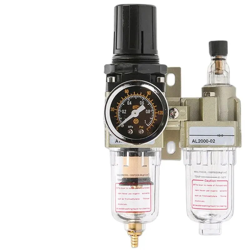 AC2010-020 FRL air source treatment compressed air filter pressure regulator lubricator