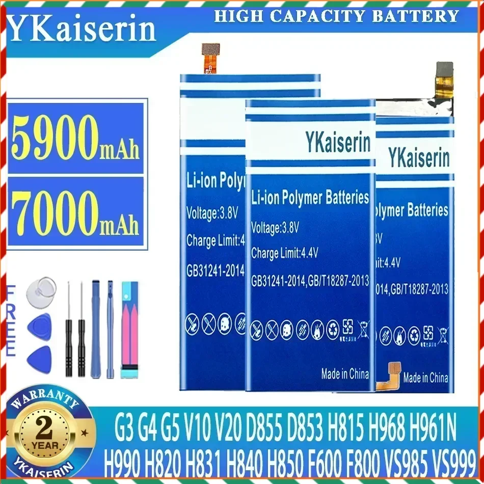 Аккумулятор YKaiserin для LG G3 G4 G5 V10 V20 D855 D853 VS985 H815 H810 VS999 H968 H961N F600 H990 F800 H820 H830 H831 H840 H850
