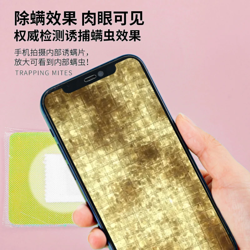 Foreign Trade Natural Anti-Mite Stickers Japan Imported Genuine Goods Bag Artifact Bed Plant Household Frag...