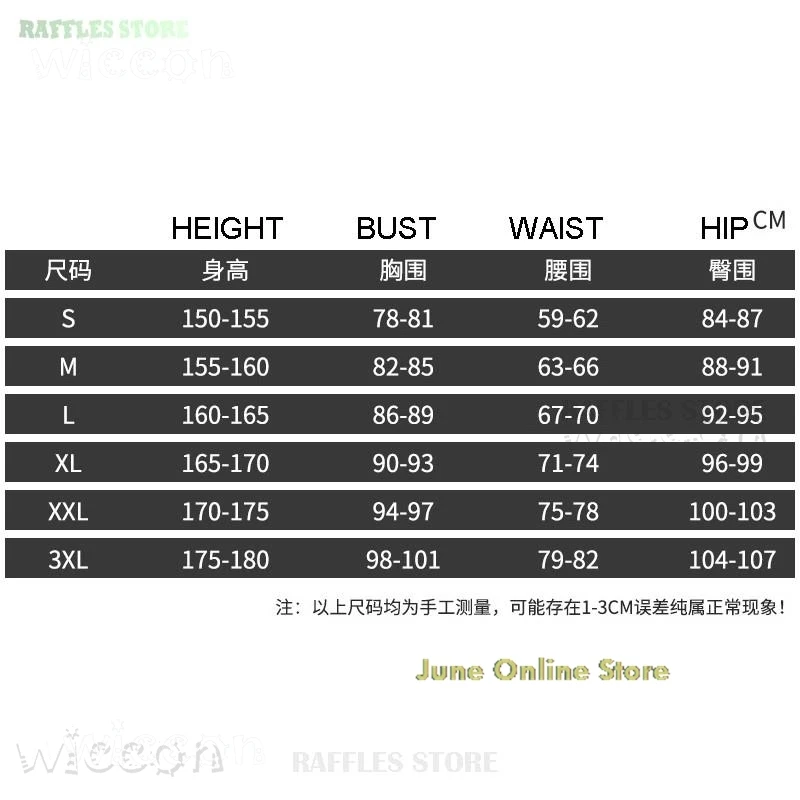 Косплей-костюм из аниме Nanami Momozono косплей-костюм камисама Love Kiss косплей для