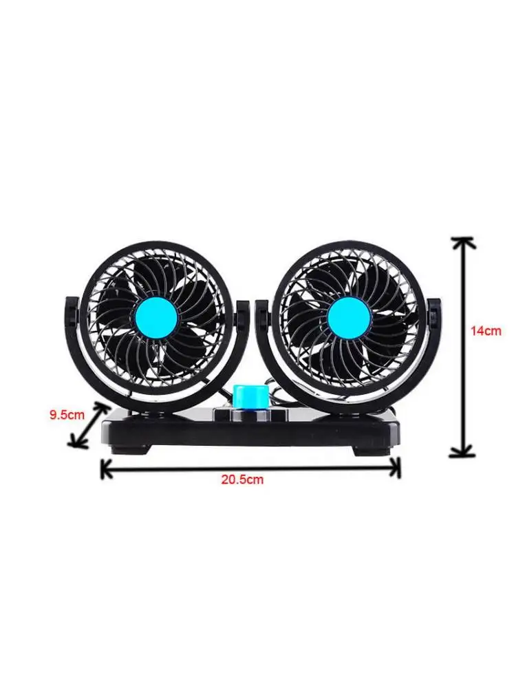Вращающиеся на 360 градусов автомобильные вентиляторы 24 В постоянного тока