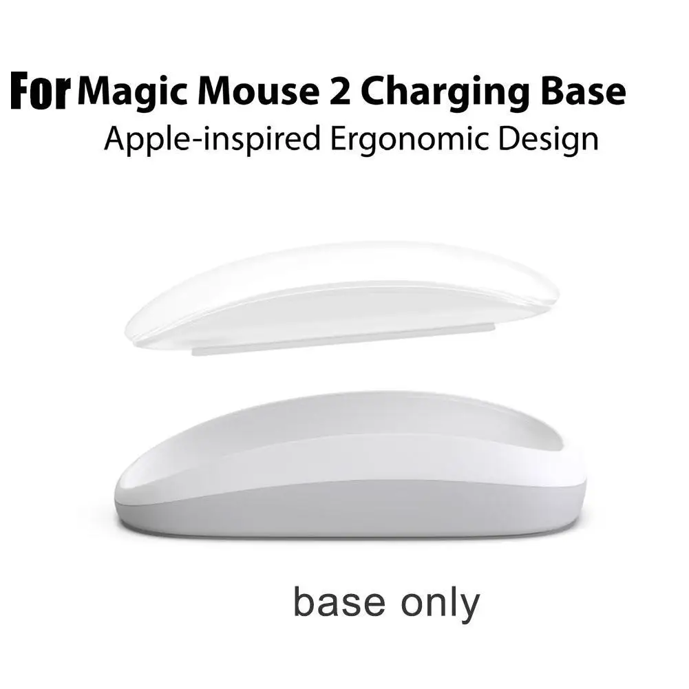 

Для Apple Magic Mouse 2 оптимизированная основа для мыши эргономичная Беспроводная зарядка док-станция для мыши увеличивает высоту оптимизация ощущения