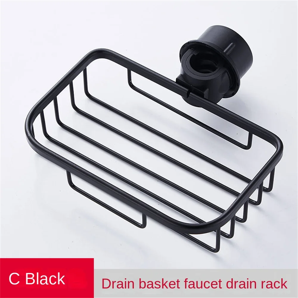 

Non-perforated Storage Rack Convenient Sink Cloth Rack Multifunctional New Drainage Basket Household Accessories High Quality