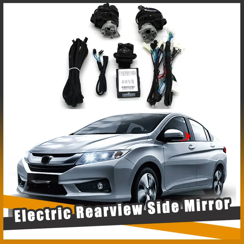 Складная система для бокового зеркала заднего вида Honda CITY 2015-2024