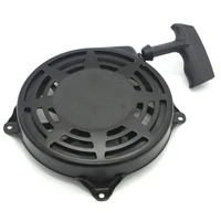 rally recoil starter assembly is suitable for briggs stratton 497680 oregon 31 068 and rotary 12368