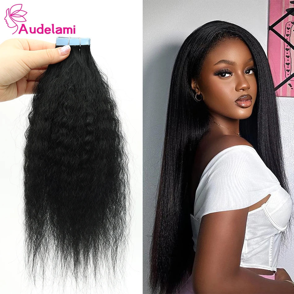 Audelami курчавые прямые ленты для наращивания волос женщин 20 40 штук полная голова