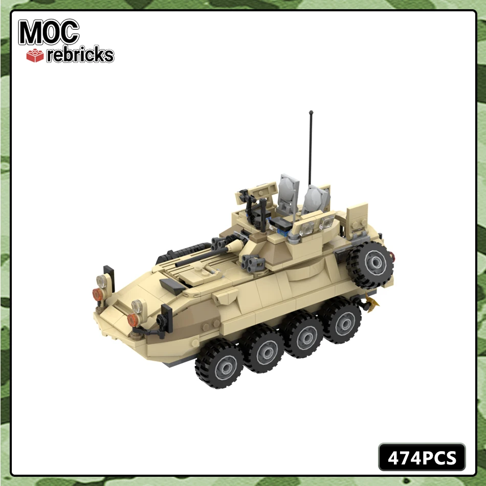 MOC военная серия DIY строительный блок кирпич LAV-25 армейские пехотные оружие боевой