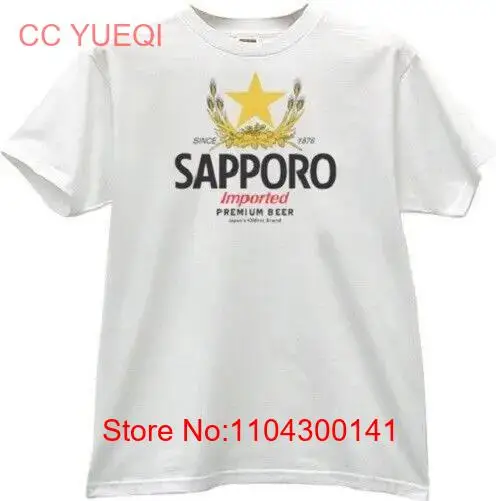 SAPPORO Brewery Japanese Beer T shirt long or short sleeves