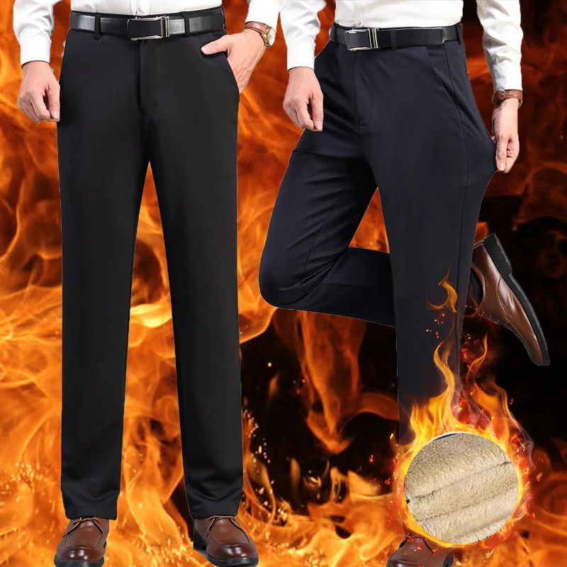 Утепленные мужские Четырехсторонние эластичные брюки на осень и зиму 2021