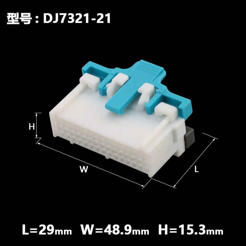 2 комплекта, Автомобильный штекер с 32 отверстиями