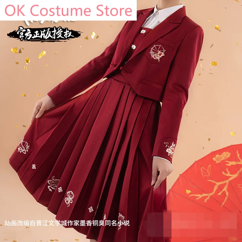 Официальное благословение аниме небеса Tian Guan Ci Fu San Lang Косплей Костюм Школьная