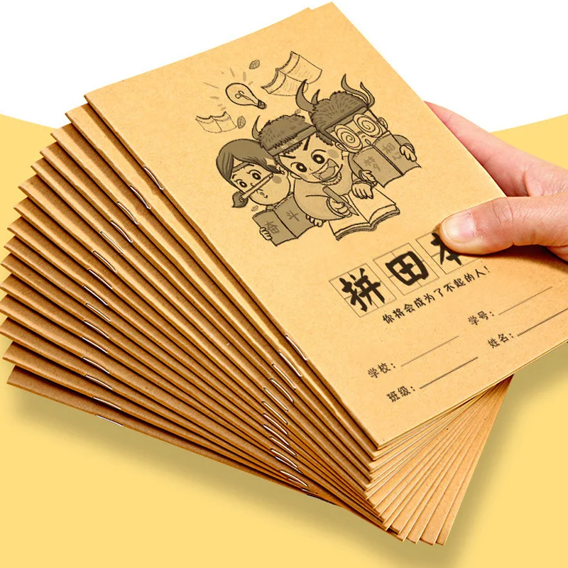 

Students Swastika Grid Book Handwriting Chinese Character practice notebook Stationery for school Phonics Supplies