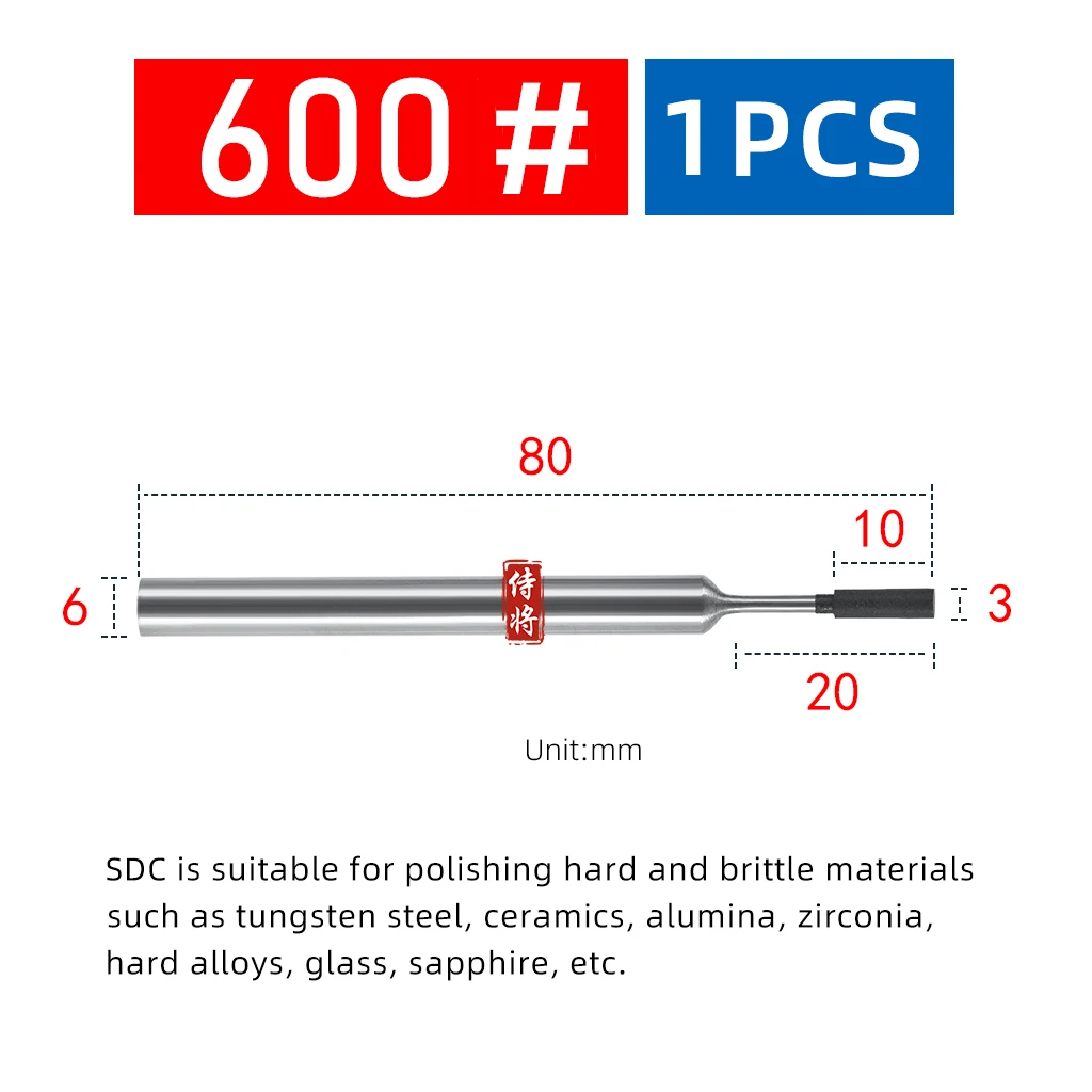 

Алмазная шлифовальная головка SDC 6 мм 400-1000 #