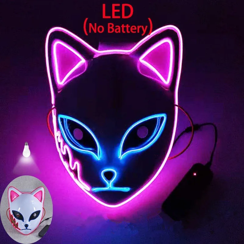 

Party EL Glowing Mask LED Glowing Cat Face Mask Prop Prom Mask Party Costume Adult Prom Dress Up Mask