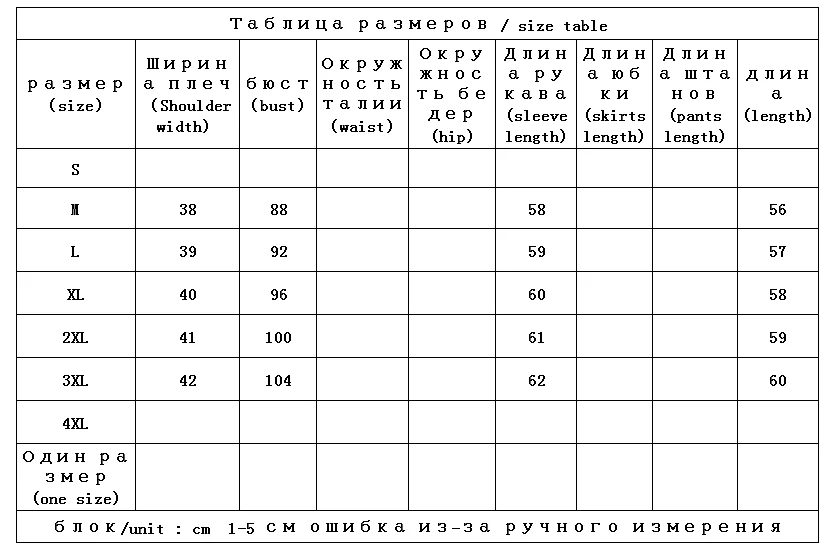 Fall New 2023 Genuine Leather Jacket  High Street  Zipper  Zippers  Autumn/Winter  Sheepskin  Casaco Couro Legítimo Feminino