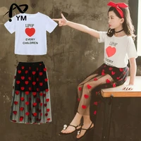 new summer childrens clothing sets for girls cotton heart shirts skirts 2pcs sets school clothes sets for girls 3 5 7 9 11 y