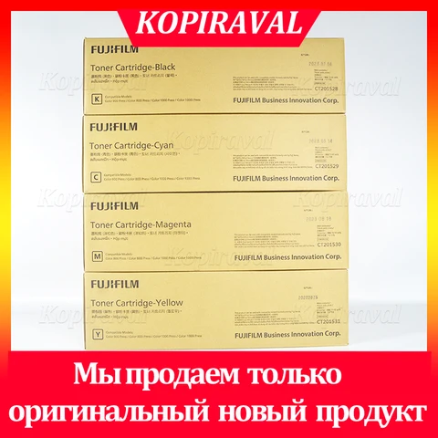 Оригинальный тонер-картридж азиатской версии для Xerox Color 800 1000 800i 1000i CT201528 CT201529 CT201530 CT201531