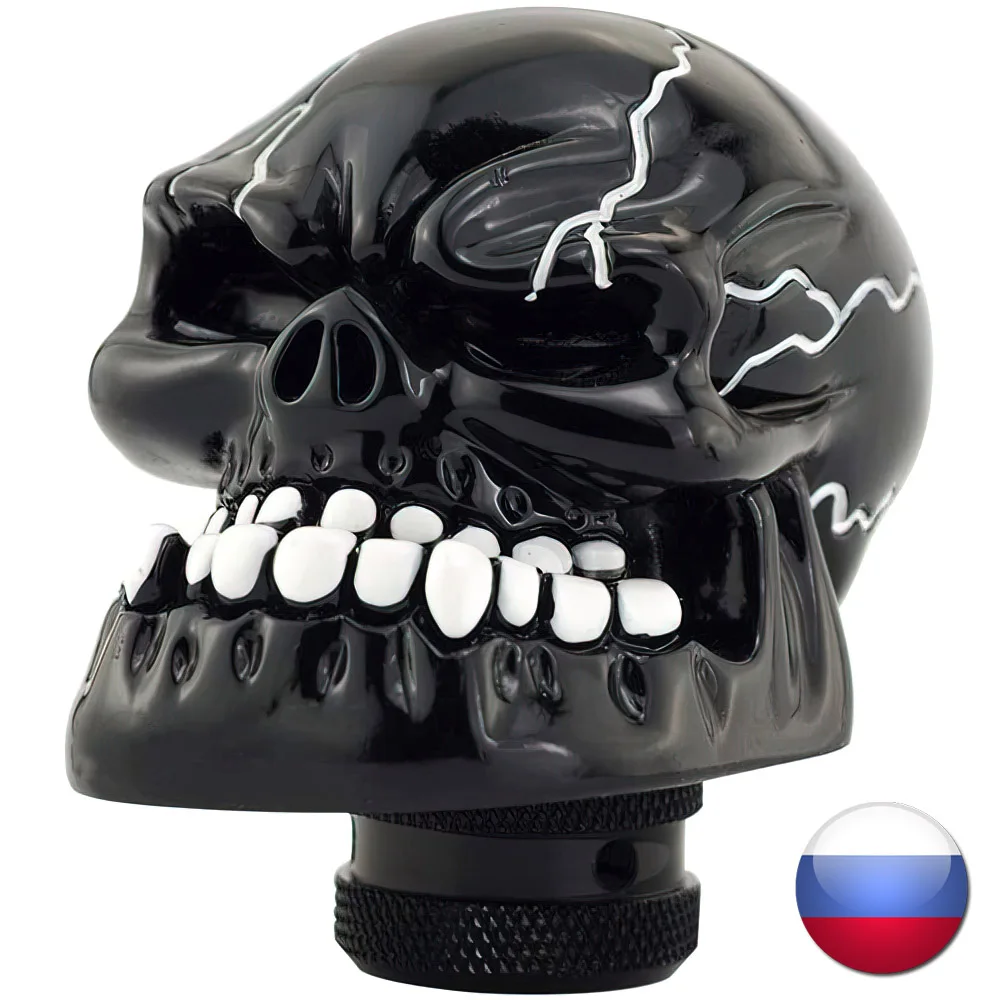 

Black Skull Manual Automatic Gear Shift Knobs