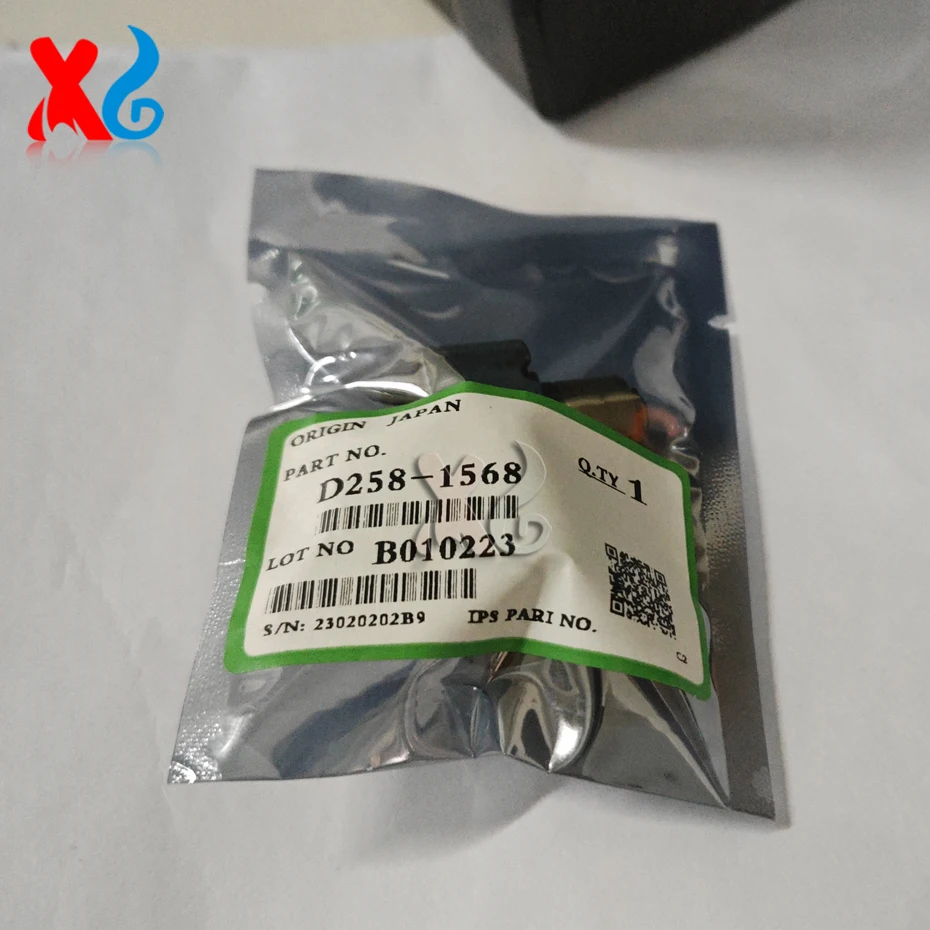 D257-9900 D258-1568 Кронштейн замка совместимый с деталями копировального аппарата Ricoh