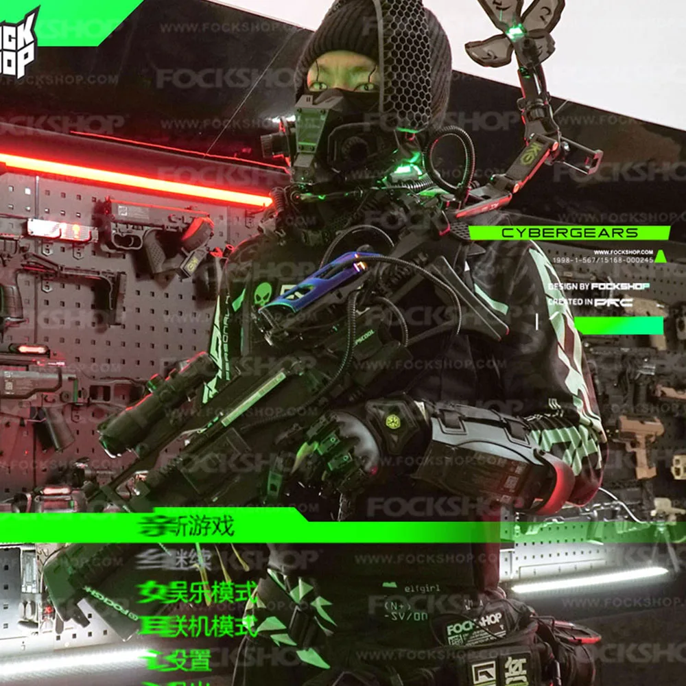 Маска для лица с механическими функциями Cyberpunks маска китайская игра косплей