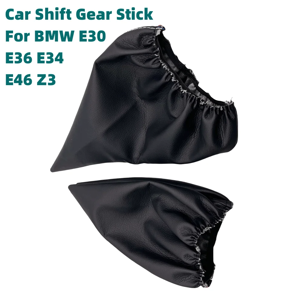 Автомобильный рычаг переключения передач пылезащитный чехол ручной тормоз из