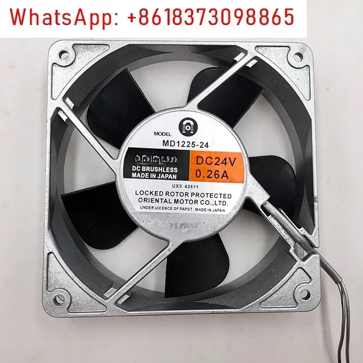 12025 24V0.26A MD1225-24 12 см металлический импортный осевой вентилятор