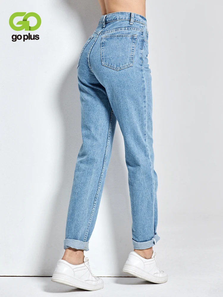 2022 Harem Pants Vintage High Waist Jeans Woman Boyfriends Women's Jeans Full Length Mom Jeans Cowboy Denim Pants Vaqueros Mujer