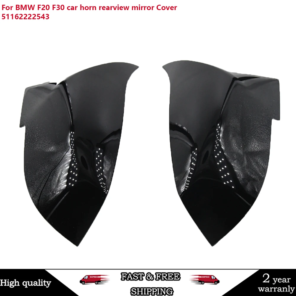 

51162222543 Suitable For BMW F20 F30 car horn rearview mirror Cover Reversing Mirror Cover Shell