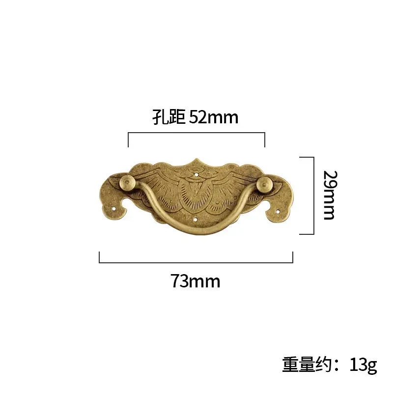 

Антикварная латунная ручка для шкафа