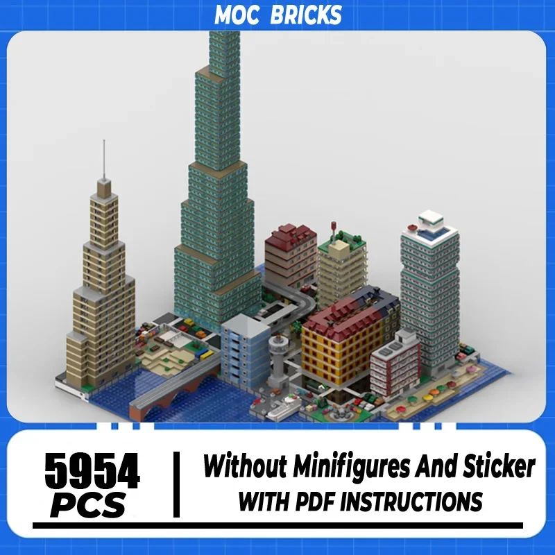 Конструктор Moc 2: 16 микро-город уличная серия модель технология кирпичный город