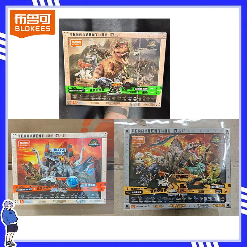Фото Коллекционные подарочные наборы для сборки моделей Blokees Jurassic World Terraventure TS 01 02 03: Мировая лаборатория, Тираннозавр Рекс №1