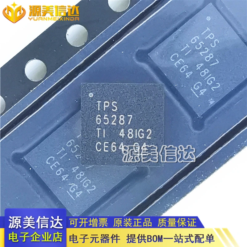 

TPS65287RHAR TPS65287 VQFN-40 IC