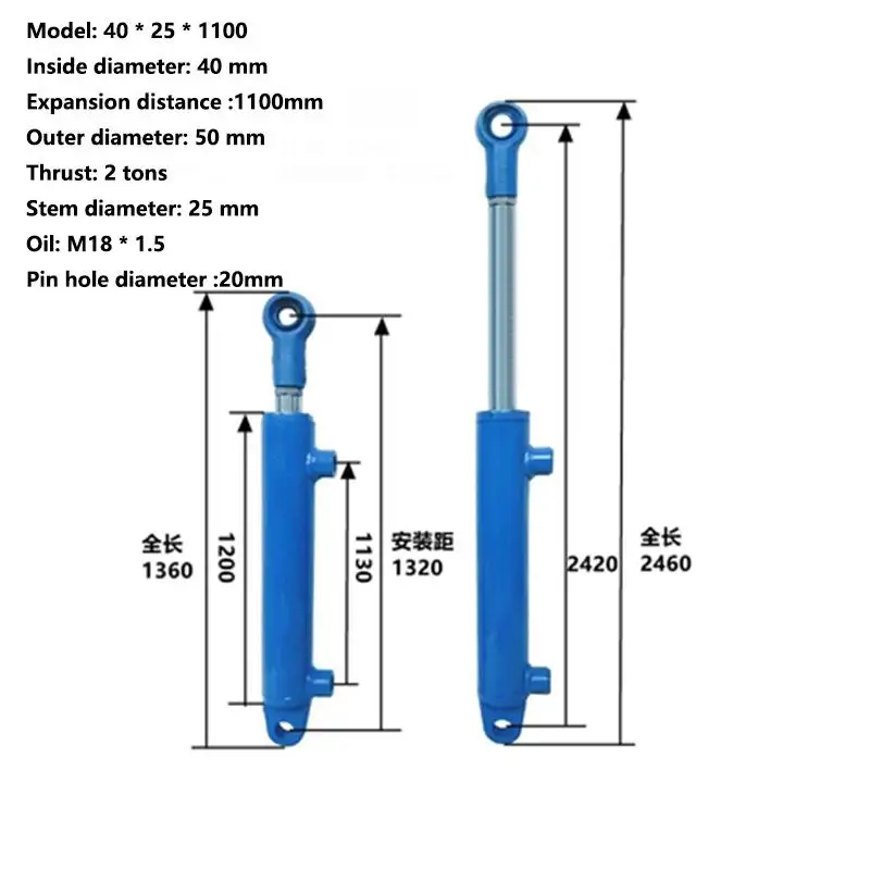 1100MM Travels Hydraulic Oil Cylinder Heavy Duty Bidirectional Lifting Small Wood Splitter 2 Tonnage Hydraulic Ram