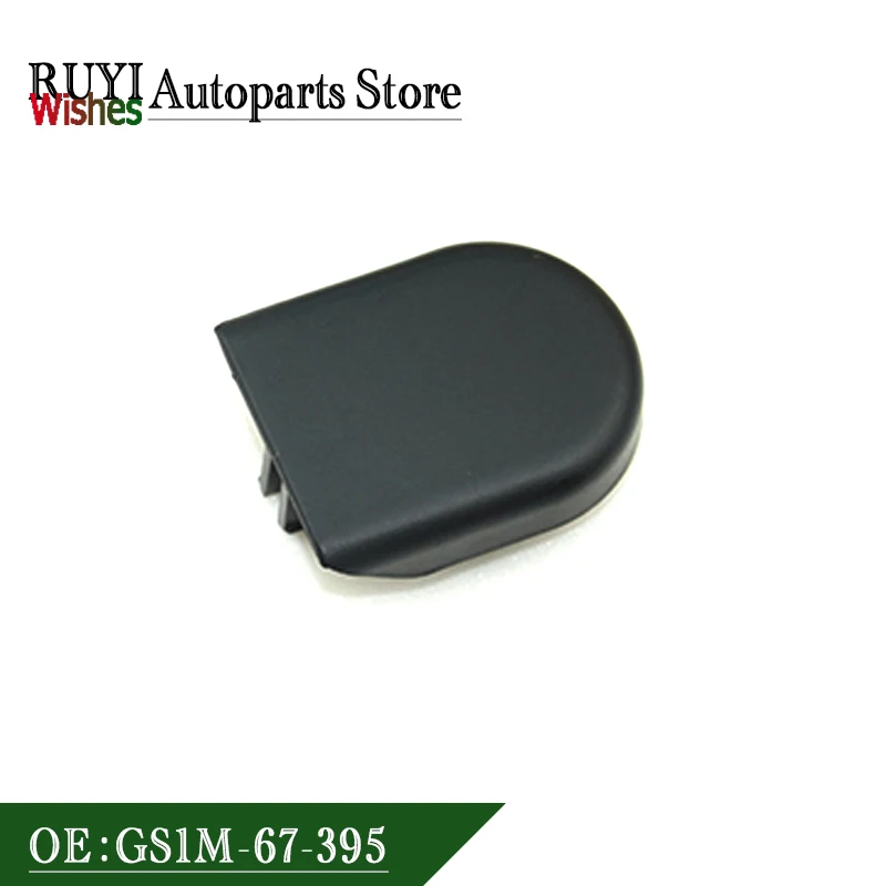 GS1M-67-395 Новая крышка рычага переднего стеклоочистителя GS1M67395 GS1M 67 395 Автомобильные