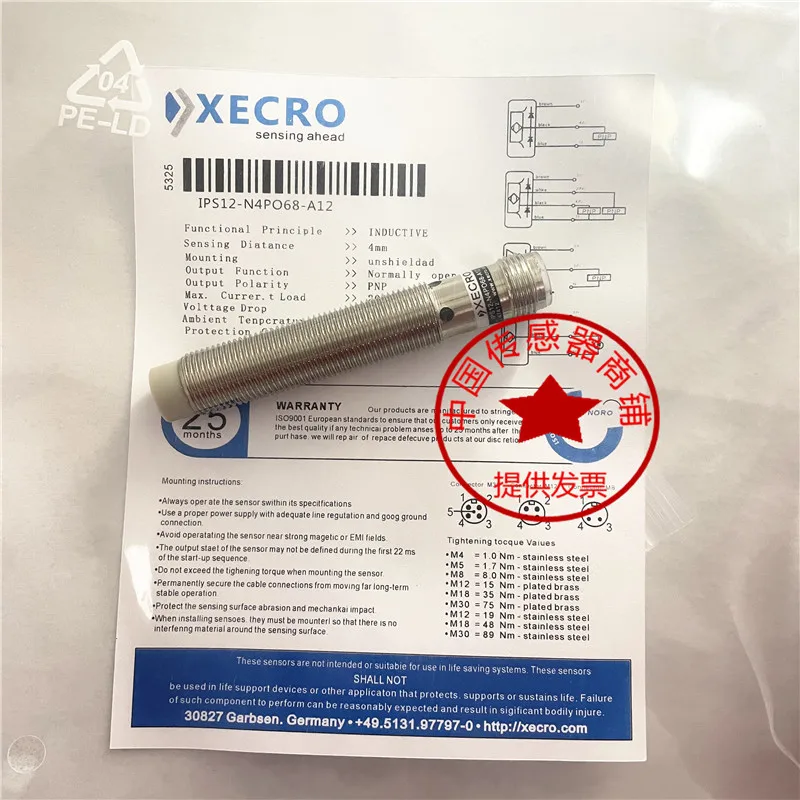 Новый и оригинальный датчик XECRO IPS12- N4PO68/A12
