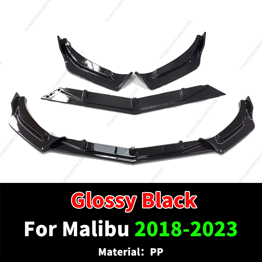 

Передний диффузор для Chevrolet Malibu 2018-2023, бампер, разделитель для подбородка, воздушная дамба, аксессуары для тюнинга