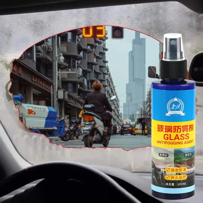 

Anti Fog Spray For Glasses Car 150ml Car Antifogging Agent Multi Purpose And Long Lasting Prevents Fogging For Cars Windows