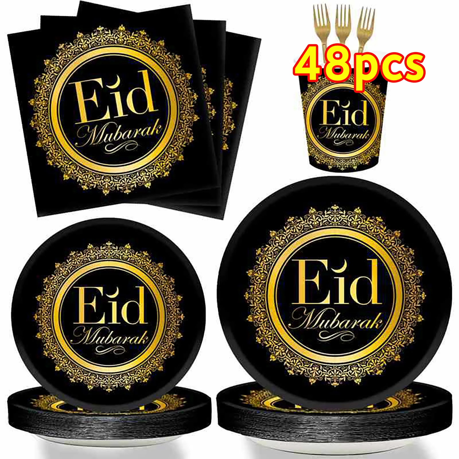 

48Pcs Eid Mubarak Disposable Tableware Set Ramadan Mubarak Plates Napkins Islamic Muslim Mubarak Decoration Party Supplies