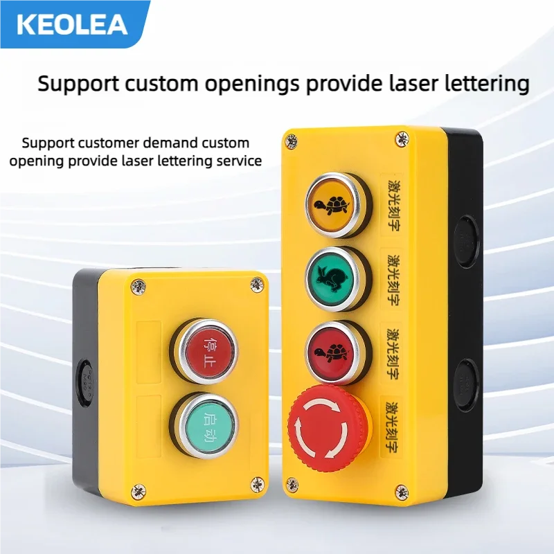 Блок управления LA38 с 1 отверстием водонепроницаемый кнопочный переключатель