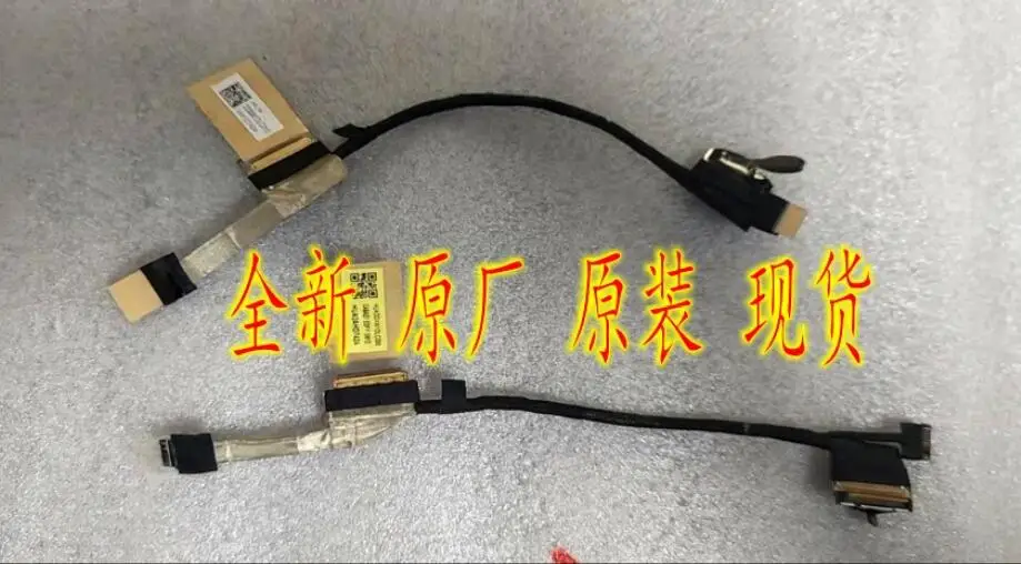 

Новинка для HP ZBook X360 G5 led lcd lvds кабель DDXW1DLC310 DDXW1DLC302