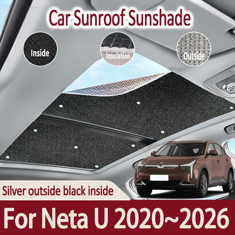 Фото Автомобильные солнцезащитные козырьки на крыше для Neta U 2020 ~ 2022 2021, 2023 2024, 2025, автосвет, солнцезащитный крем на крыше, теплоизоляция, аксессуары с защитой от УФ-лучей №1