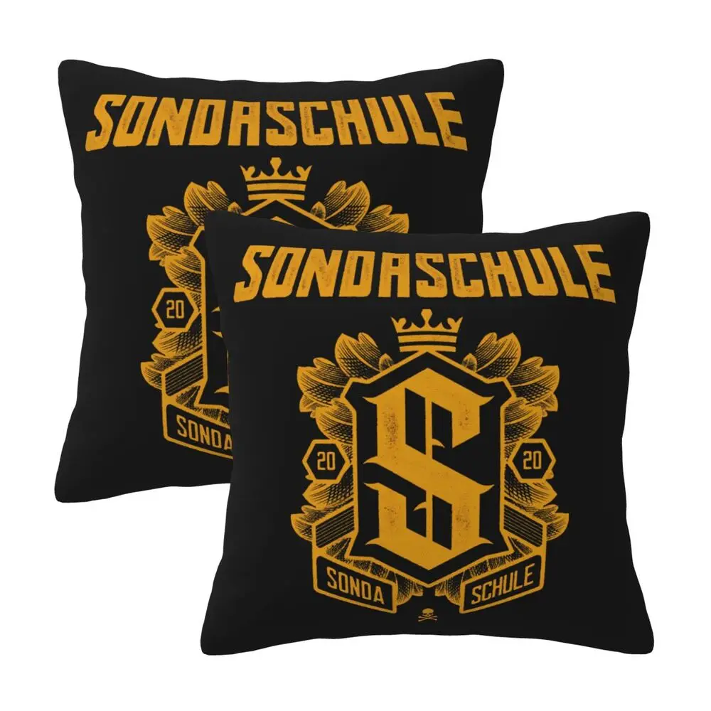 Новые модные наволочки Sondaschule декоративные мягкие и удобные 2 шт.