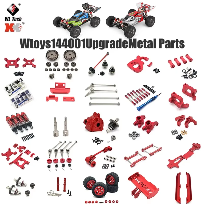 Фото Металлические запасные части для радиоуправляемых машин WLtoys 144001, 144010, 124016, 124017, 124018, 124019: карданный вал, задняя ось (автозапчасти) №1