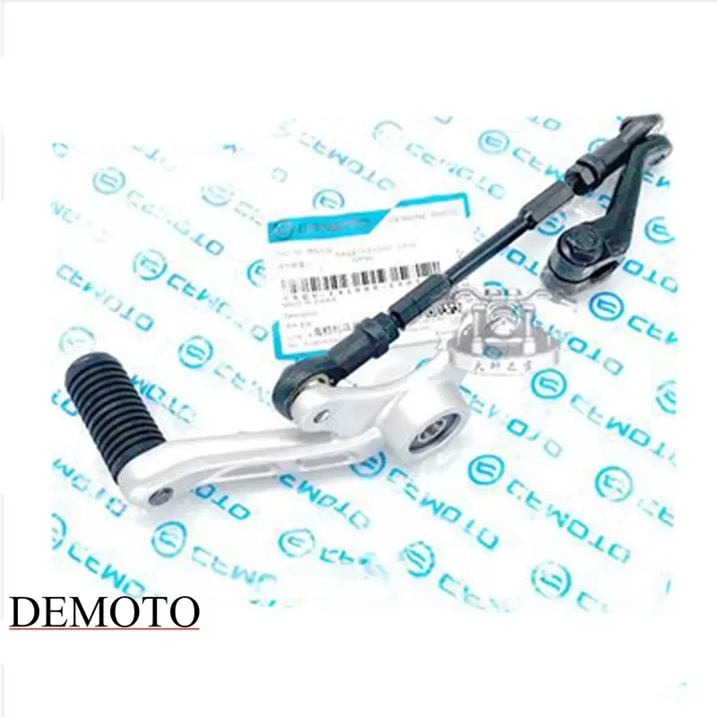 

CFMOTO Motorcycle Accessories CF450SR Shift Lever Assembly Foot Shift Linkage Shift Lever