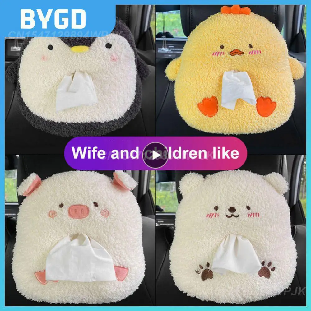 

Car Sun Visor Tissue Box Holder Portable Lovely Shape Backseat Tissue Case For Car Seat Towel Sets Auto Interior Accessories