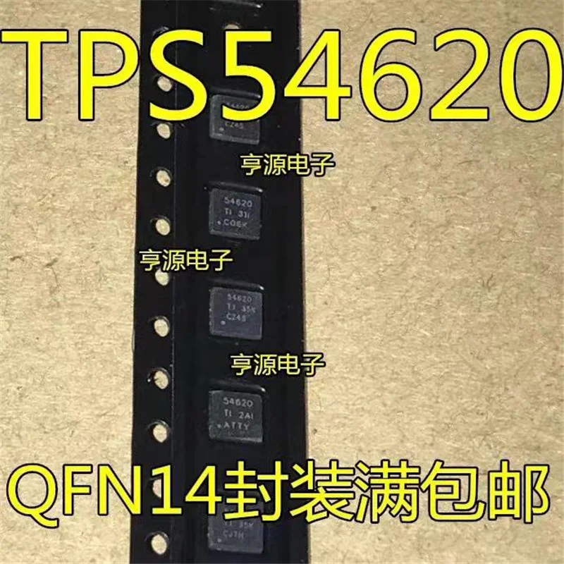 

1-10PCS TPS54620RGYR TPS54620 54620 TPS54620RHLR QFN14
