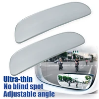 2 pcs ultra thin adjustable reduction blind area auxiliary long bar convex mirror car accessories attachment lens glasses