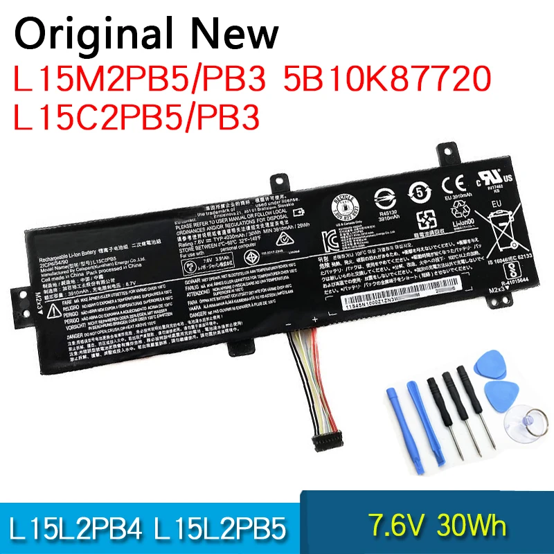 Nova Bateria Original L15l2pb4 L15l2pb5 L15m2pb5 L15c2pb5 L15m2pb3 L15c2pb3 para Lenovo Ideapad 31015isk 310-15ikb 510-15ikb