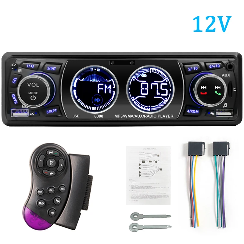 

Автомобильная Магнитола Hippcron 1DIN, MP3-плеер, Bluetooth, FM-приемник, Поддержка Двух USB-портов, AUX/USB/TF-карт